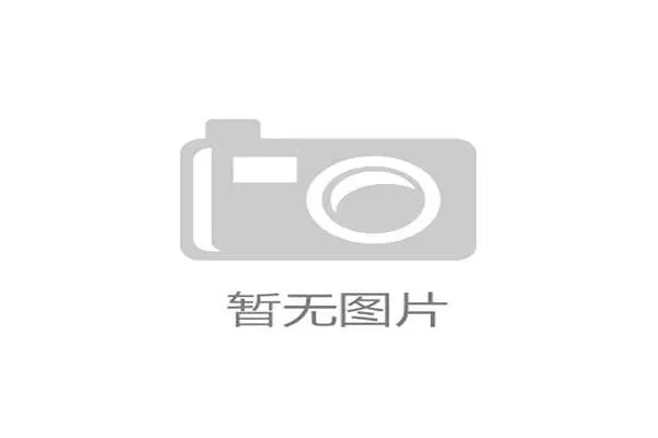 加拿大预测正式版发布 深度解析新功能与应用前景 加拿大预测正式版发布 深度解析新功能与应用前景