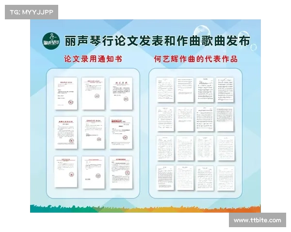 多明戈斯的音乐人生与艺术贡献:从歌剧舞台到全球文化的璀璨星光 多明戈斯的音乐人生与艺术贡献:从歌剧舞台到全球文化的璀璨星光